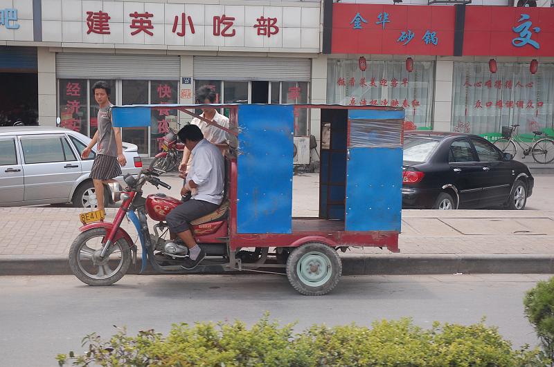 01-Fahrt Nanjing-Hangzhou_077.JPG